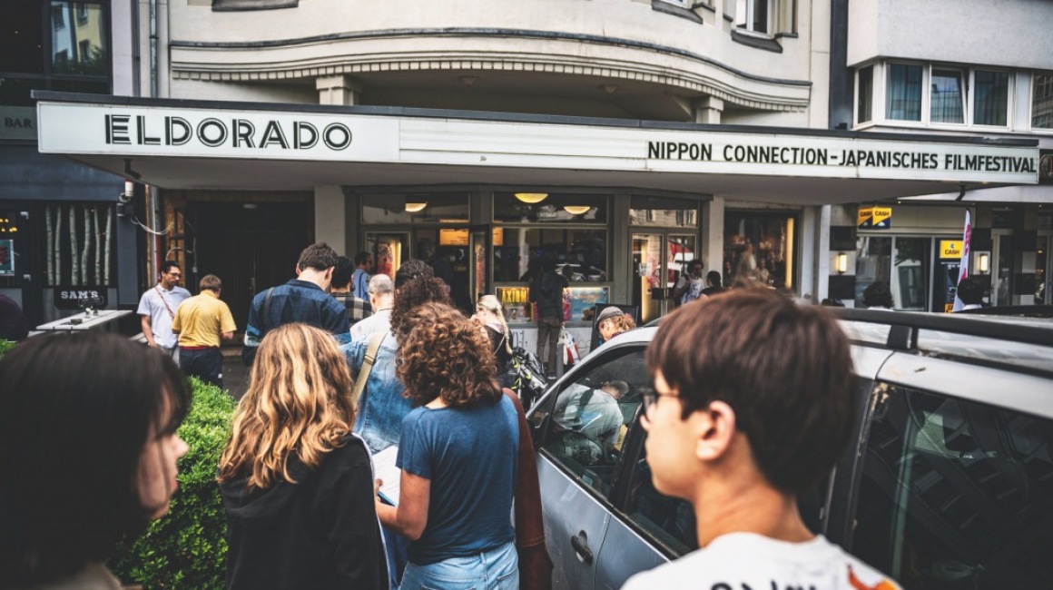 Das Kino ist regelmäßig Austragungsort von Filmfestivals und besonderen Events.; Foto: Jumpei Tainaka