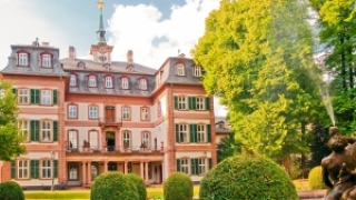 Foto: frankfurter-stadtevents